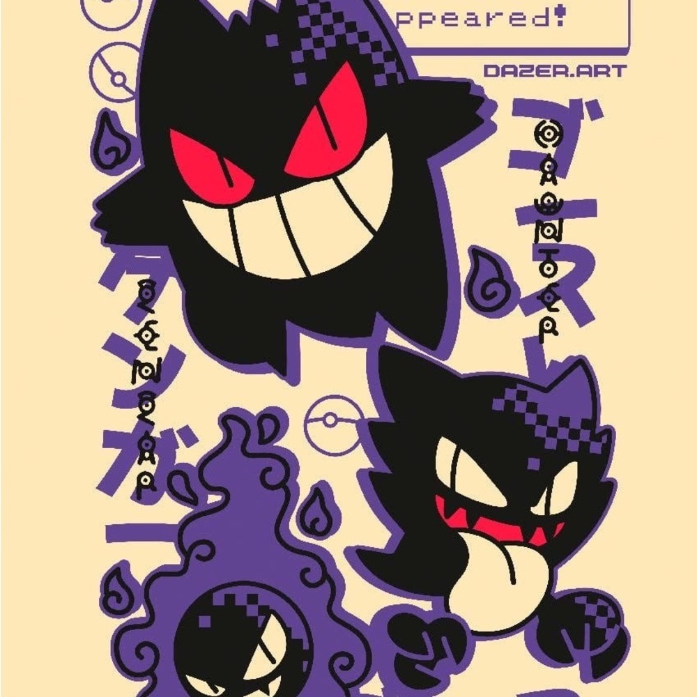 Pokémon Wild Gengar Appeared! Tshirt - Picture 2 of 2